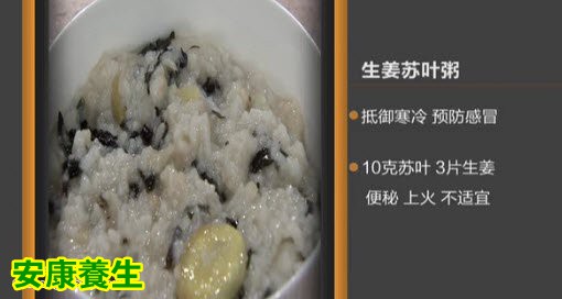 家政女皇20150127视频和笔记
