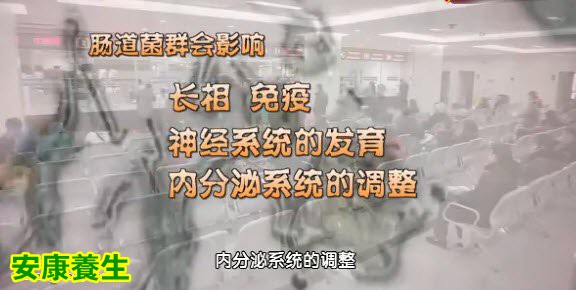 我是大医生20150226视频和笔记: