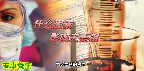 我是大医生20150226视频和笔记: