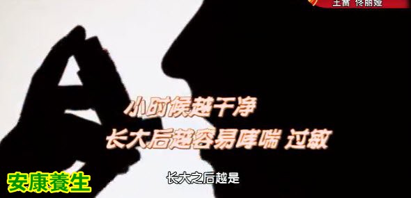 我是大医生20150226视频和笔记: