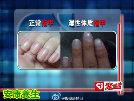聚健康20150714:漆浩讲《“掌”握茶奥秘3》