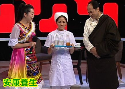 聚健康20151014:吉太加《神奇藏医药-3》看尿液泡沫知健康