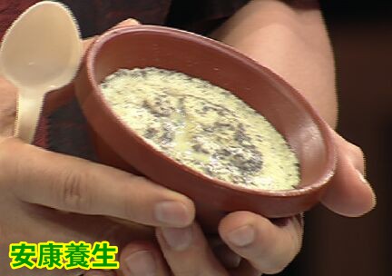 聚健康20151023:覃迅云《给身体做减法-5》