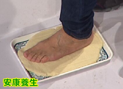 聚健康20151030:韩洪《你知足吗-4》