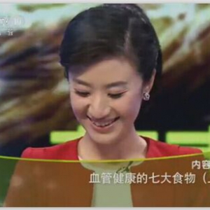健康之路20151128笔记:血管健康的七大食物（上）卵磷脂对血管的好处 番茄黄豆