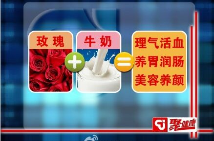 聚健康20151210:漆浩讲《“掌”握茶奥秘5》