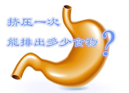 聚健康20151216:汪芳讲《血压管理靠自己4》