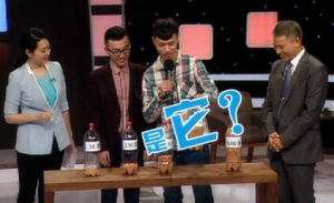 甘肃卫视20151224聚健康:张能维讲《享“瘦”生活》第五集