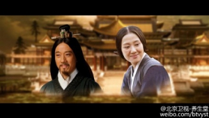 北京卫视20160102养生堂:张雪亮讲茯苓巧妙搭配调养身体、茯苓利水祛湿的功效