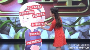 养生堂20160201视频笔记:痔疮、直肠癌、瘙痒、疼痛、内痔、外痔、混合痔、便秘