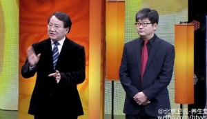 北京卫视20160225养生堂:陈  杰、申英末、腹股沟疝气、疝气修补手术