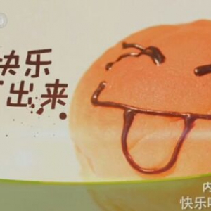 健康之路20160323视频笔记:李缨《快乐吃出来》哪种瓜子色氨酸含量高？