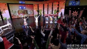 养生堂20160331视频笔记:《护好身体“承重梁”—1》颈椎病、神经根型颈椎病