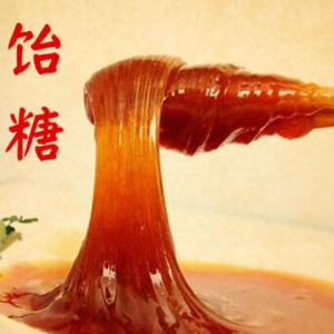 养生堂20160406视频和笔记:鲁兆麟《名老中医话三宝-说补虚》黄芪当归茶