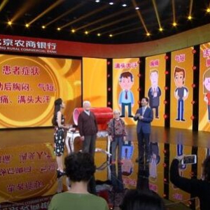 养生堂20160427笔记:孙福成、如何破除血管中的“宝石”？预防血管中长石头的方法