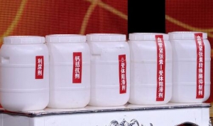 北京卫视20160518养生堂视频笔记:降压药物的选择原则与注意事项