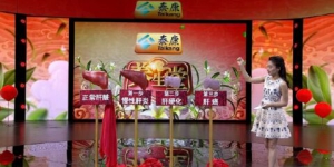 北京卫视20160722养生堂：怎么做才能阻住肝癌的脚步、逆转肝硬化的方法