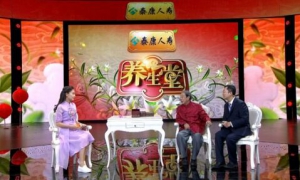 北京卫视20160727养生堂：吕仁和老中医的控糖法则、揭秘您所不知道的糖尿病