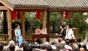 北京卫视20160731养生堂：跌倒肌肉、平衡能力、骨质疏松、蛋白质、抗阻训练