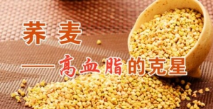 北京卫视20160804养生堂：荞麦的养生功效、秘制荞麦扒糕、冰爽荞麦面、荞麦挂面