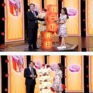 北京卫视20160808养生堂：海涌、《当心伤腰坏动作》、腰椎间盘突出、闪腰