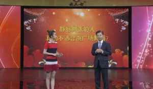 20160927养生堂《腿上小症状 健康大危机》静脉曲张