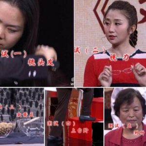 北京卫视20161022养生堂:王振海《调血脉护心脑》血脉异常