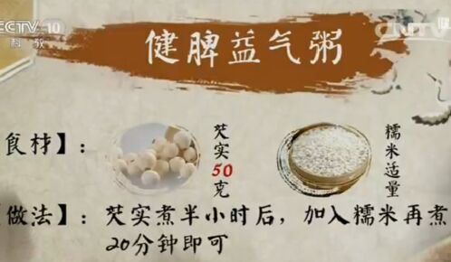 健康之路20170215苑惠清《止咳药你用对了吗(上)》咳嗽