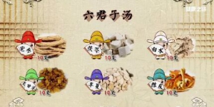健康之路20180210张虹《保卫鼻咽要道》（上）鼻塞、鼻涕倒流、嗅觉下降