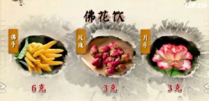 健康之路20180301张厂《肠胃也有小情绪》