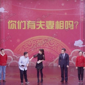 20181113养生堂:郭立新,糖尿病,会传染的糖尿病