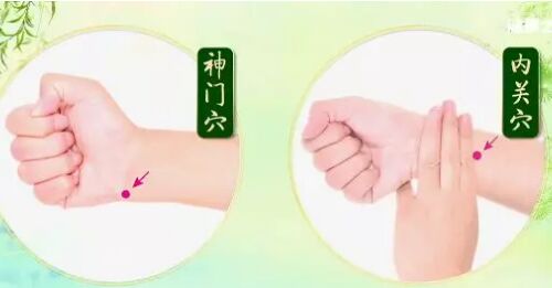 20190606健康之路视频和笔记:杨志敏,丹参饮,檀香散,沉香顺气茶